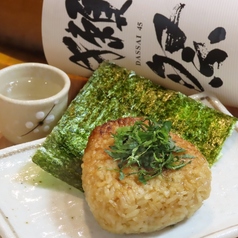 焼きおにぎり　大葉のせ