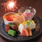 韓の台所 京急川崎店のおすすめ料理3