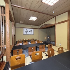 和洋創作 大栄の特集写真