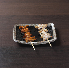 〈鶏の串〉ヤゲンなんこつ