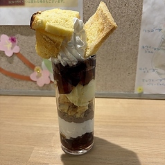 コーヒーゼリーパフェ