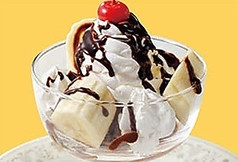 チョコバナナサンデー