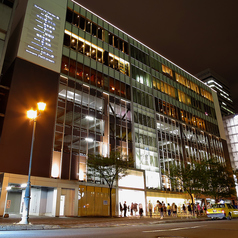 札幌駅西側、JR55ビル7階！駅チカ、リーズナブルな居酒屋です♪札幌駅付近で居酒屋をお探しの際は是非当店へ！