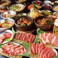 立川焼肉酒場 すみびやの特集写真