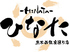 HINATA ひなた 熊本西銀座通り店 HINATA ひなた 熊本西銀座通り店