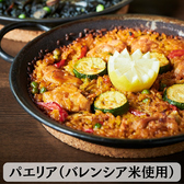 カラオラのおすすめ料理2