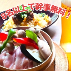 酒とワインと料理 ホリデー食堂のコース写真