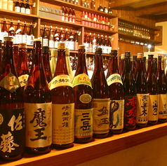 ごん蔵 県央店のおすすめポイント1