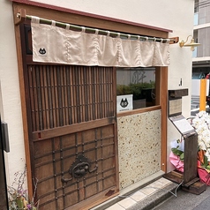 MAMENEKO マメネコの特集写真