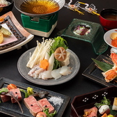 高級食材を贅沢に使用したコース◎季節ごとの旬の味覚も取り入れその時期ならではの美味しさをご提供