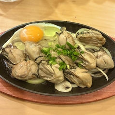 鉄板広島産カキバター