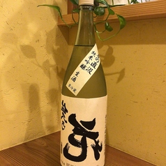 旬彩和膳 左がわのおすすめドリンク2