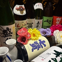 酔所 よいしょ 仙台一番町のおすすめドリンク1