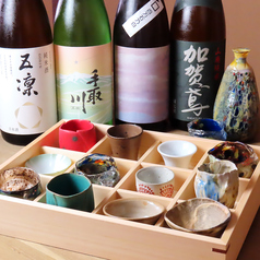 日本料理　幾久しく　田丸茶寮のおすすめポイント1