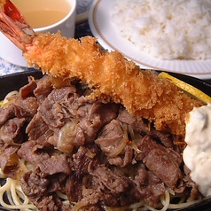 生パン粉つけたて!特大エビフライ＆ハンター焼き～薄切り牛肉の焼きパスタ～