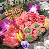 黒毛和牛焼肉食べ放題 焼肉 タンとハラミ 梅田はなれ店のおすすめ料理3