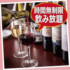 イタリアン×グリル&ワイン ペルレ地中海 錦糸町店の特集写真