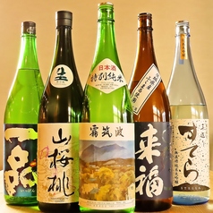 定番のお酒から珍しいお酒まで種類豊富★