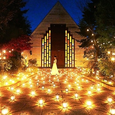 eglise de 葉山庵のコース写真