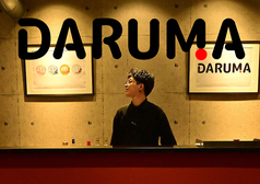 DARUMA だるまの写真