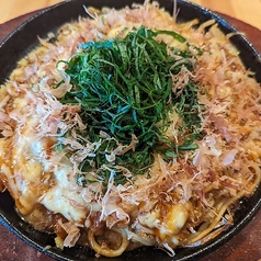 お好み焼き 鉄板焼き 春