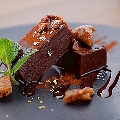 自家製ようかんショコラ