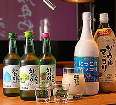 焼肉やっちゃん 新橋店の特集写真