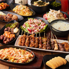 自慢のコースがたくさんございます！の写真