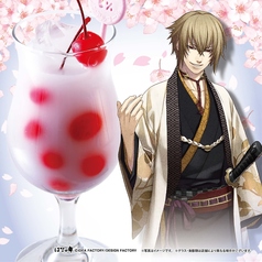 【ノンアル】俺様な鬼の頭領　～薄鈍（うすにび）カルピス～