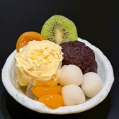あんみつと小料理 夜のはこだてのおすすめ料理2