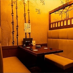 くしべえ 町田店の特集写真