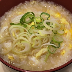 おでん出汁で食べる たまご雑炊/うどん 各