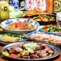 やきとん 大喜利 新丸子店のコース写真