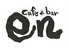 cafe bar enのロゴ