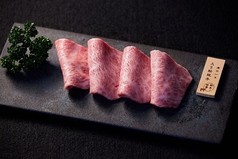 銀座 焼肉 和牛ノ四季のおすすめポイント1