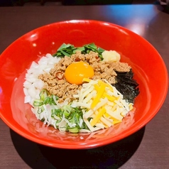 チーズ五郎左まぜそば