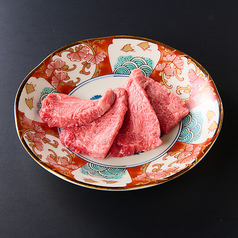 本日のおすすめ和牛