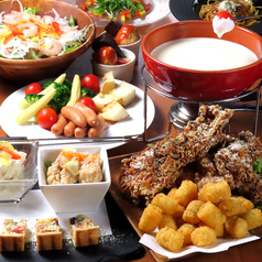 ホッカイファーム Hokkai Farm 福山店のコース写真