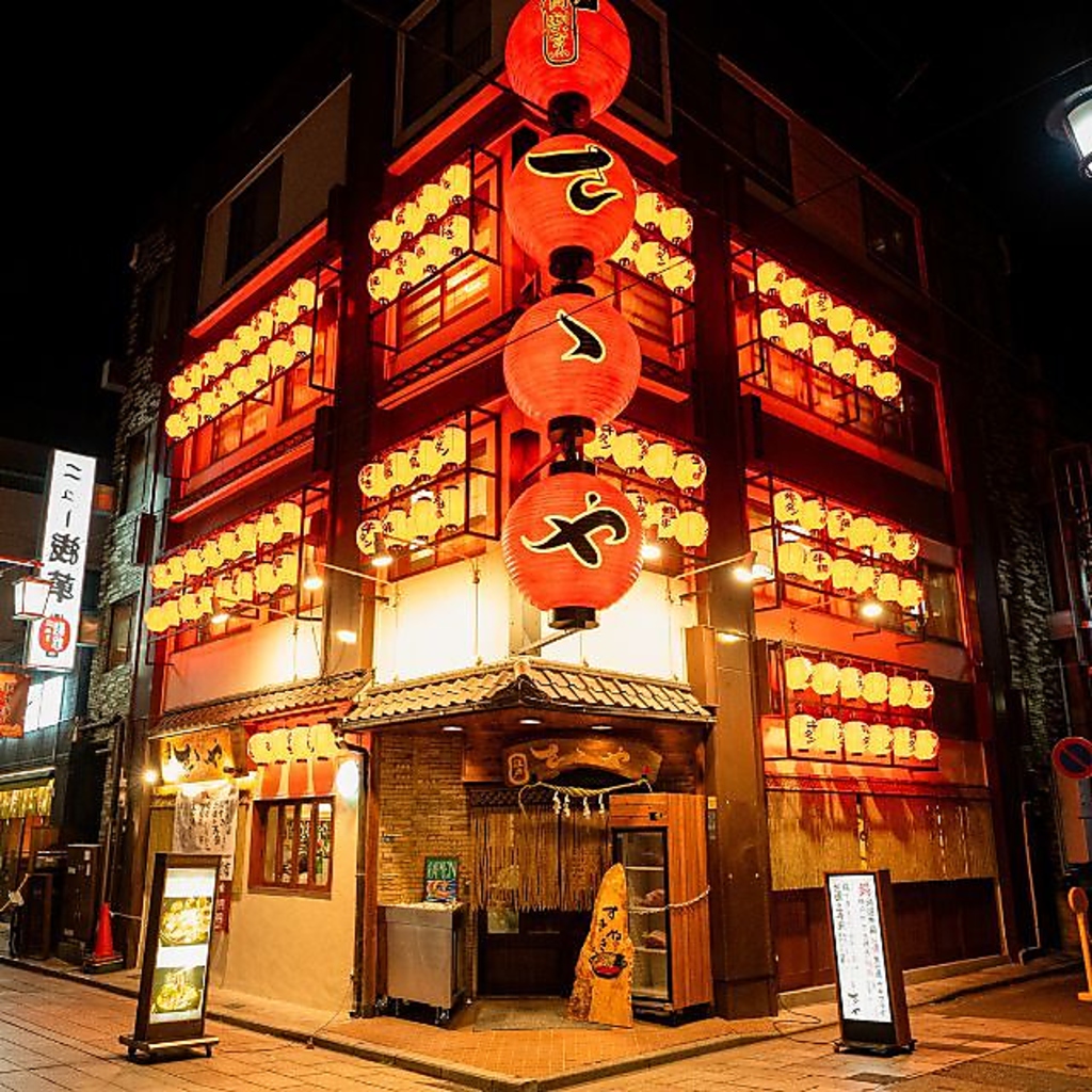 浅草 築地 すき焼き 和牛 牛鍋 和食 江戸前割烹 記念日 馬刺し 鰻 串焼き日本酒 焼酎 接待 うなぎ