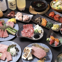 焼肉 鈴輝 はなれ 堺東のコース写真