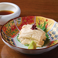 料理メニュー写真&nbsp;生湯葉のお刺身
