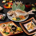 【Lunch】《顔合わせ～結～》祝い鯛姿焼き、和牛厳選部位炙り焼き、天麩羅など全9品◇7,000円