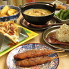 壱場