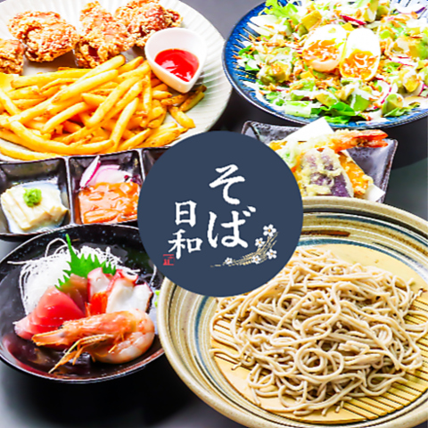 こだわりの麺と豊富な酒肴を堪能。落ち着いた雰囲気の店内で上質な時間を過ごせます。