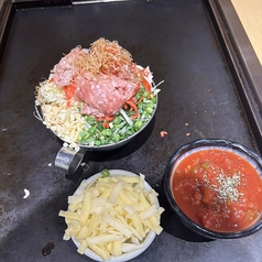 ハーフタコライスもんじゃ