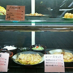 風の家 三条店のおすすめ料理3