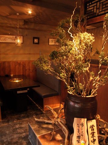 炭火亭 飯田橋 焼肉 ホルモン ネット予約可 ホットペッパーグルメ