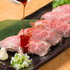 肉寿司&チーズフォンデュ食べ飲み放題 リコピンモンスーン 渋谷店のおすすめランチ1