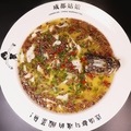 料理メニュー写真 特上青山椒酸菜魚(2人分)