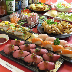 極上寿司×牛タン　食べ飲み放題　北海道紀行　浜松町店のおすすめ料理1
